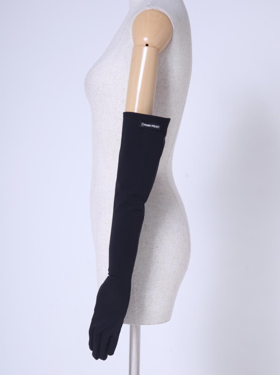 gloveB140001