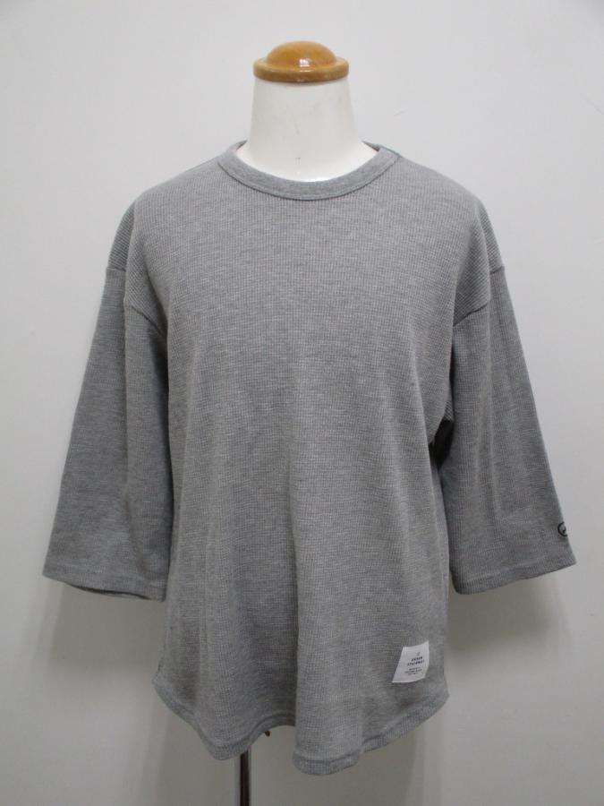 TGU112d