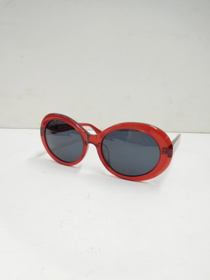 MsunglaB44b