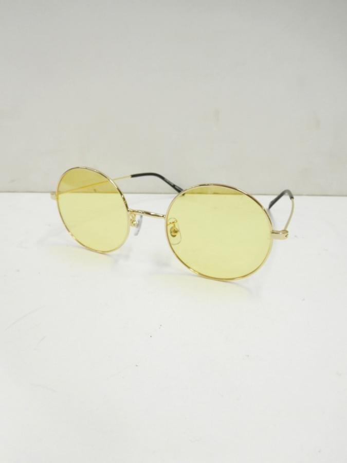 MsunglaYE47b