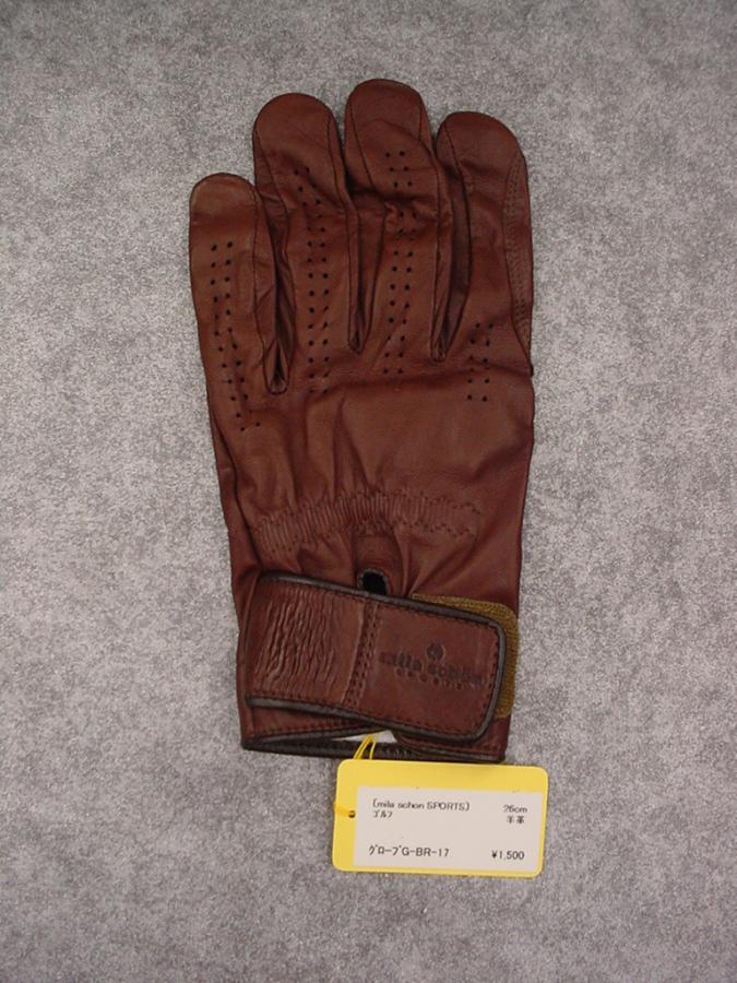 gloveGBR17b