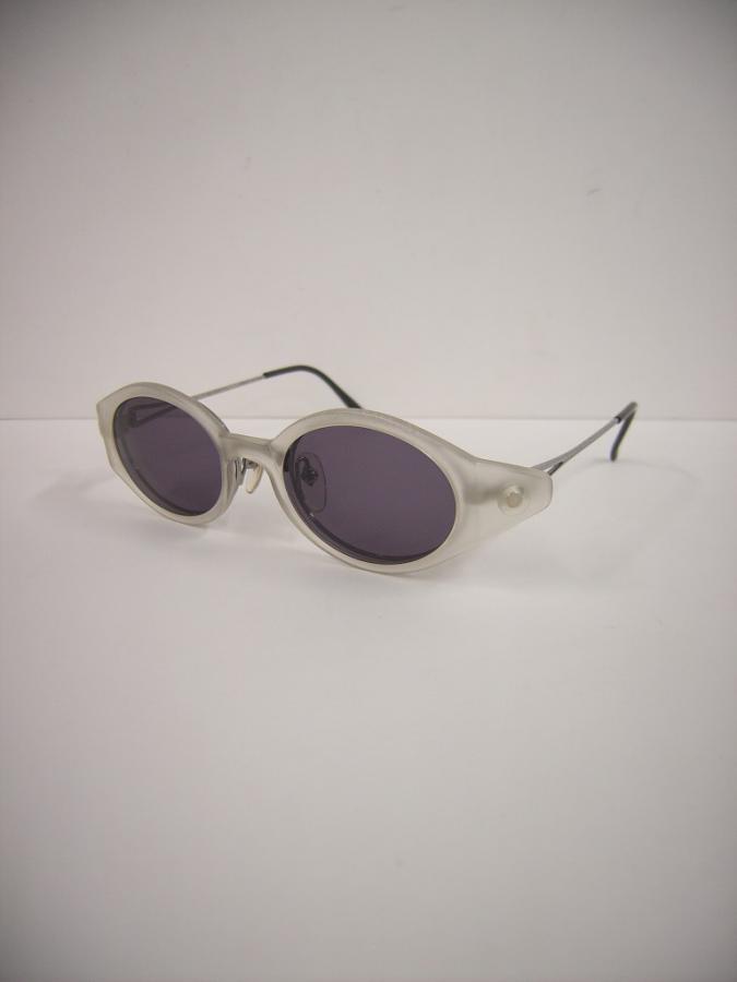 MsunglaPU38b