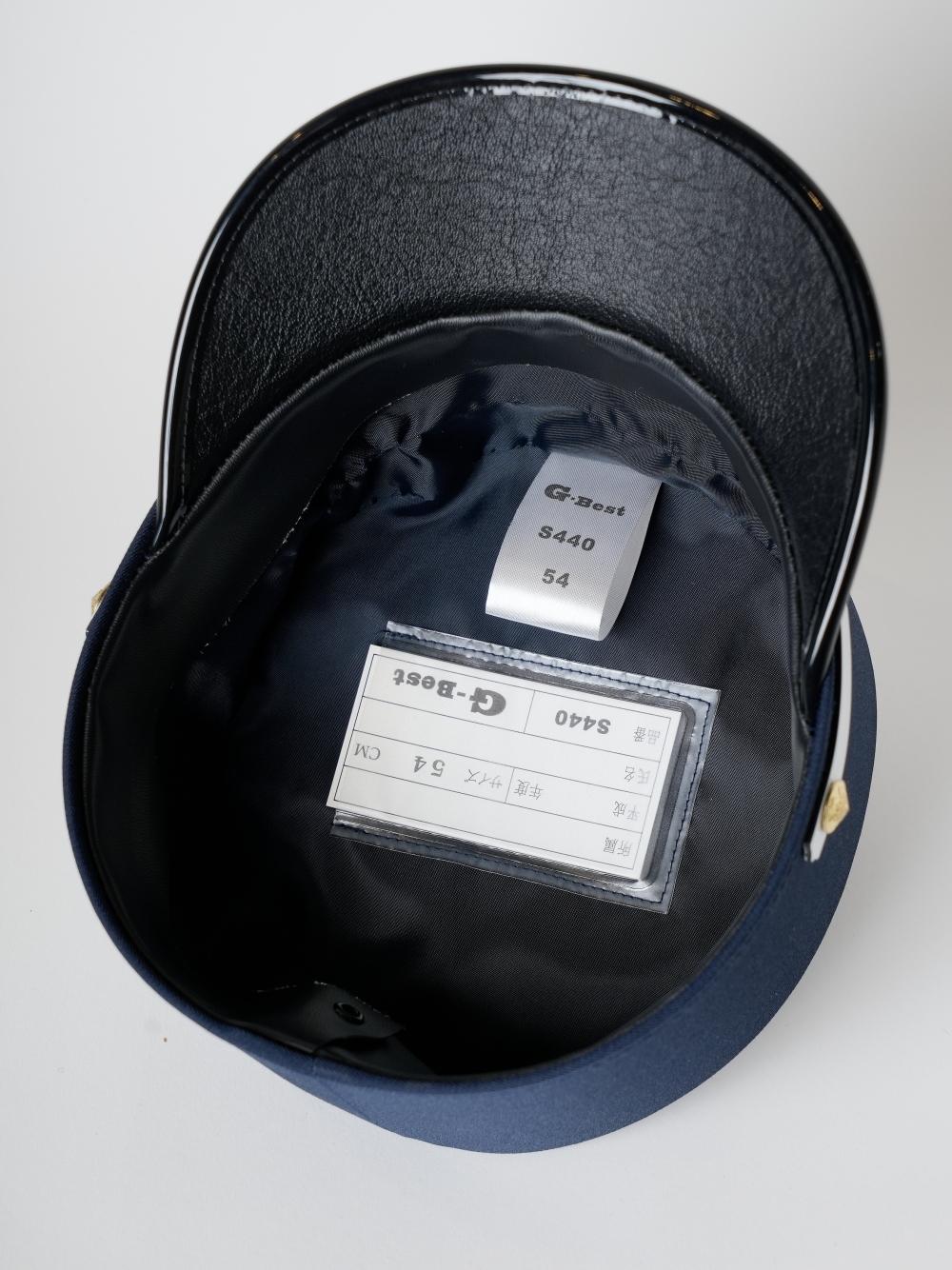 unihatN060006