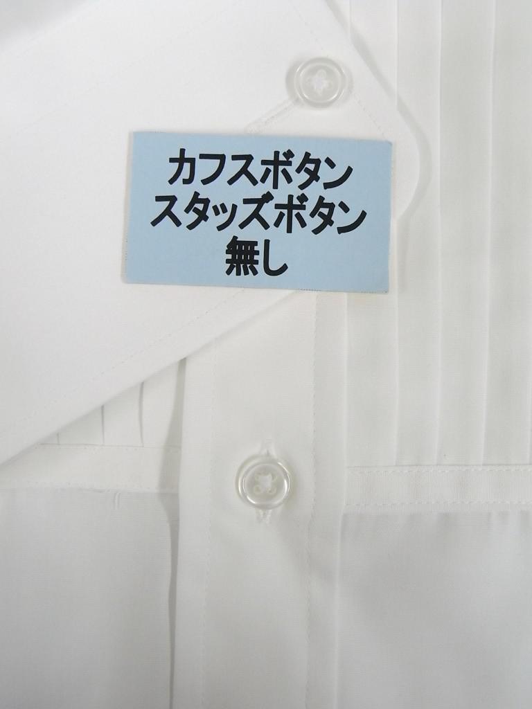 2YW2046b
