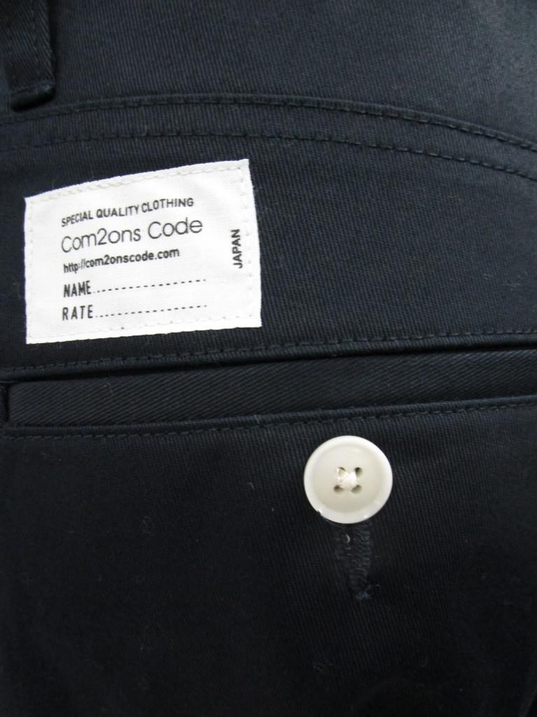 4N142bC