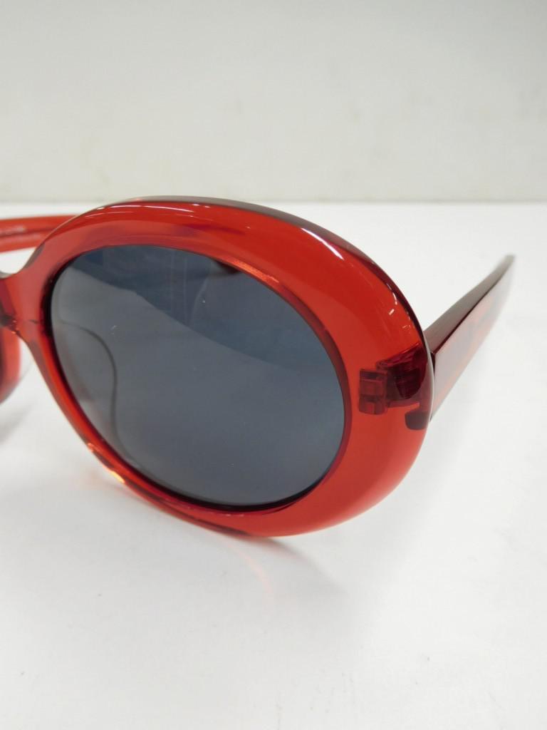 MsunglaB44b