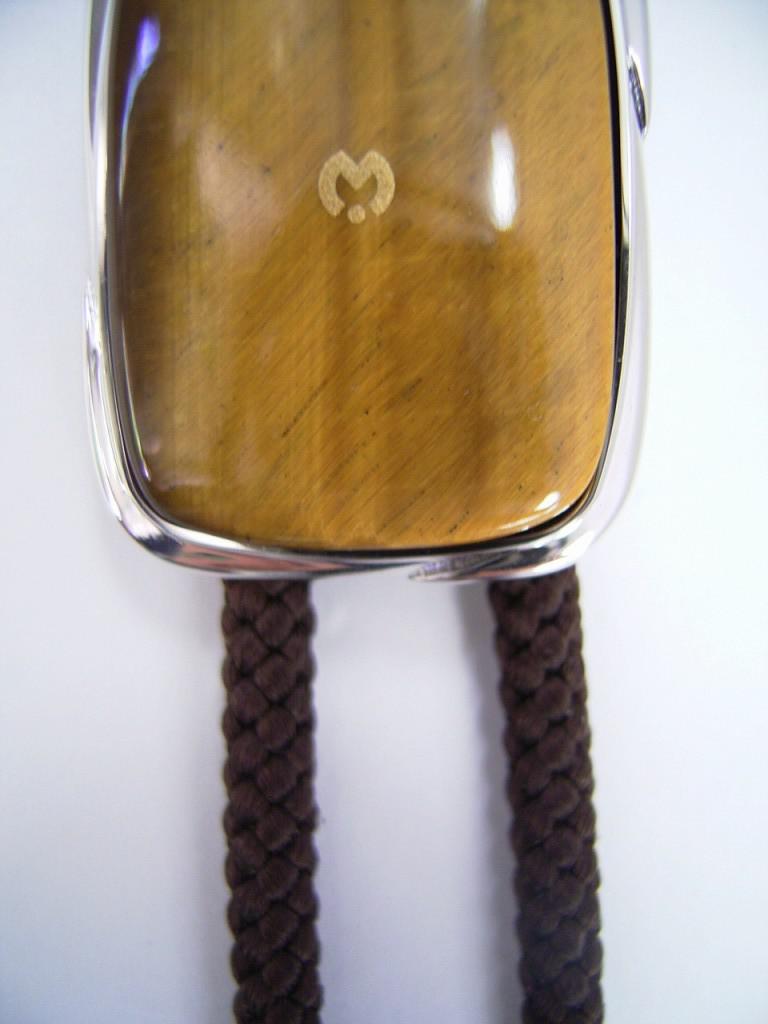 NBR1445b