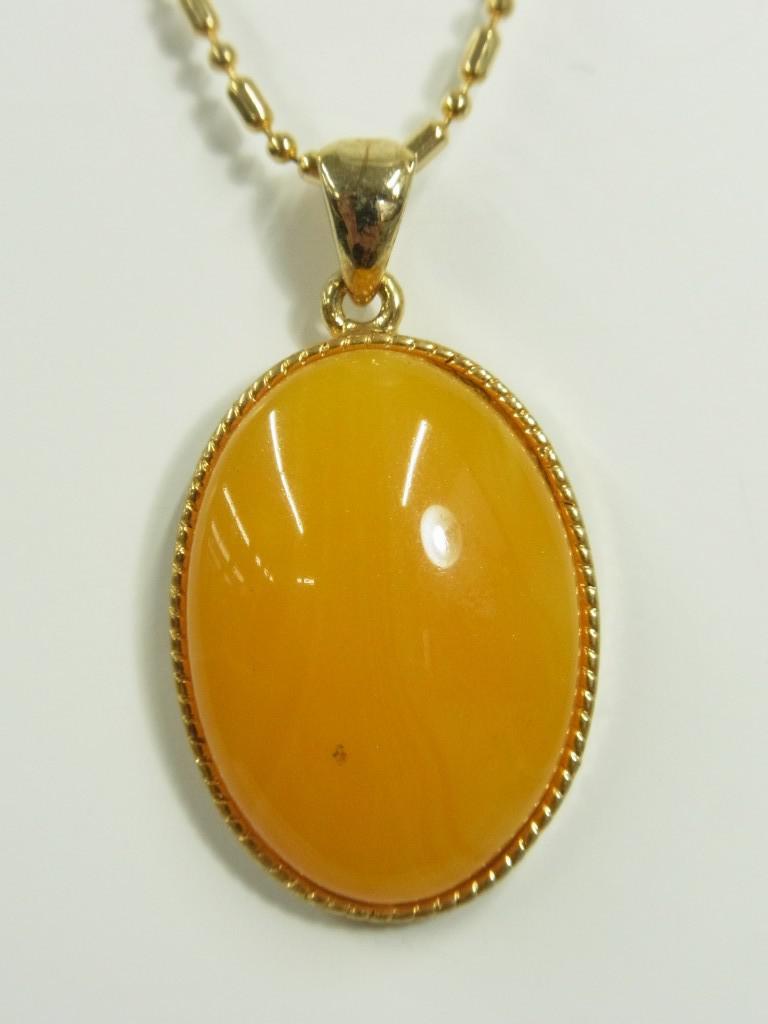 NEYE2538e