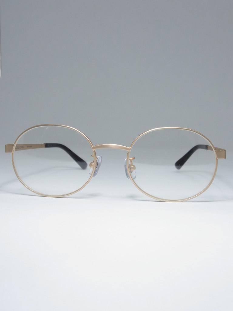 UmeganeGO92e