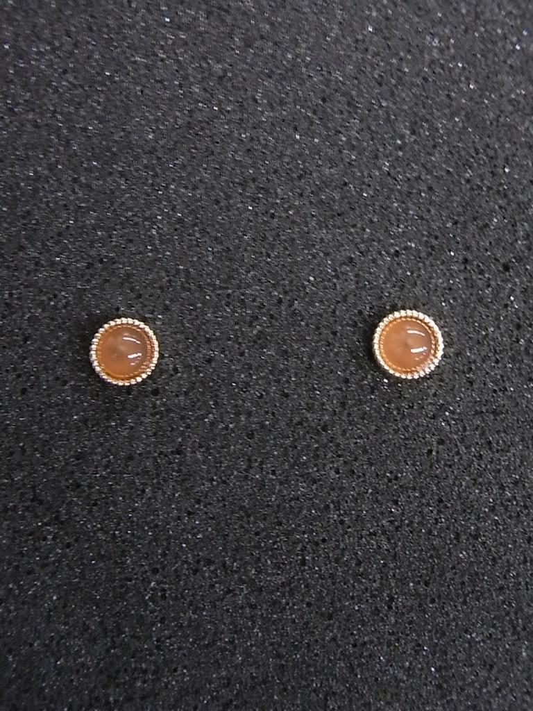 EABR1525e
