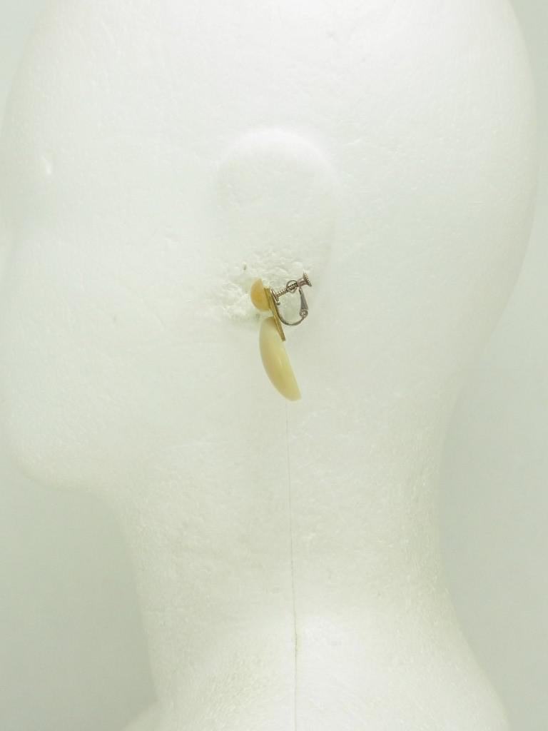 EABR3235e