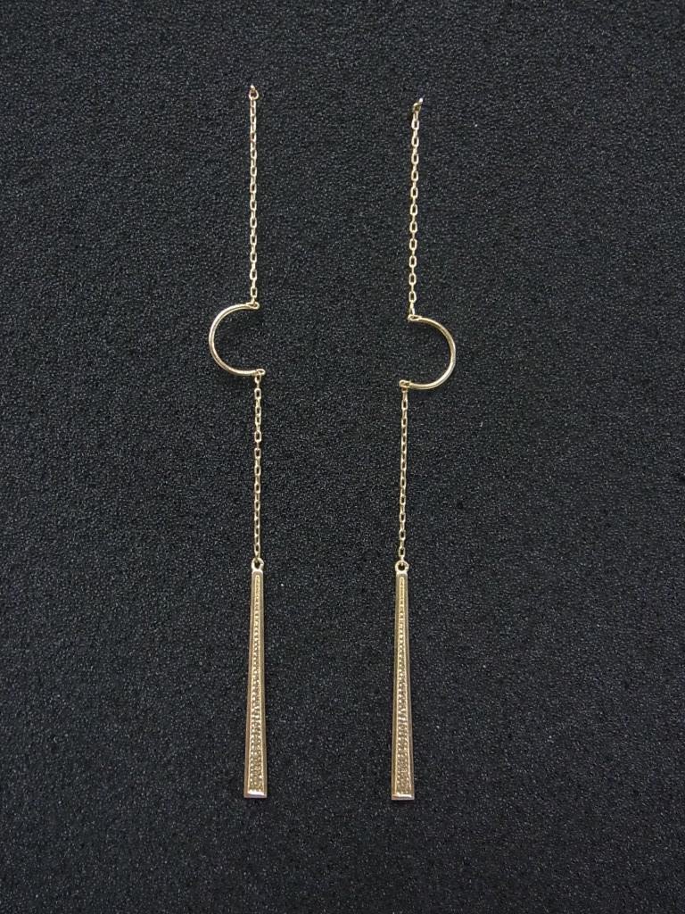 EAGO2577e