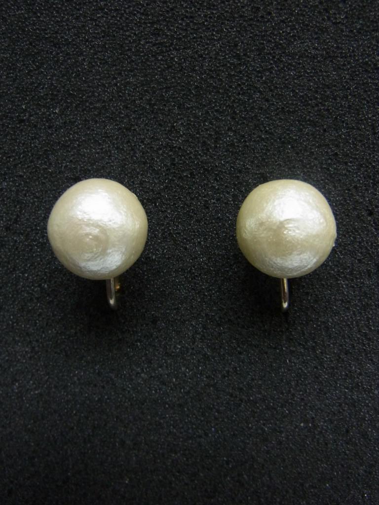 EAW1267e