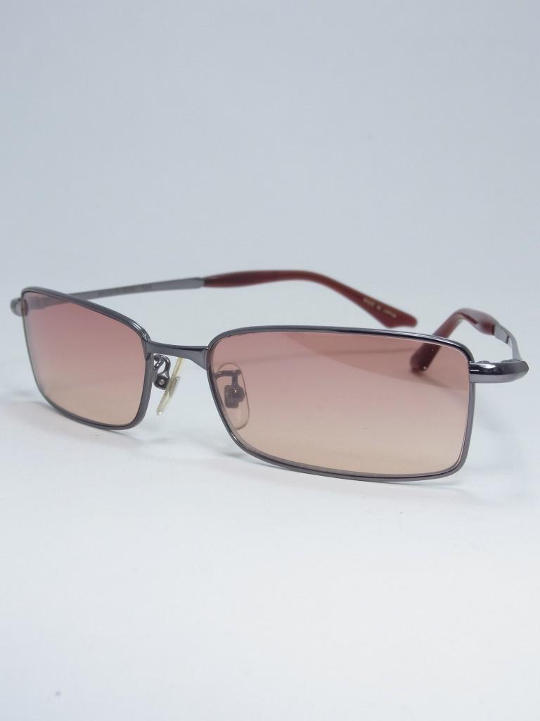 UsunglaBR35e