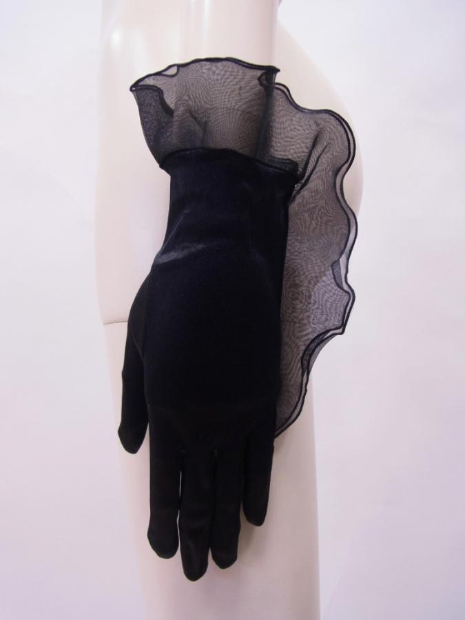 gloveB260c