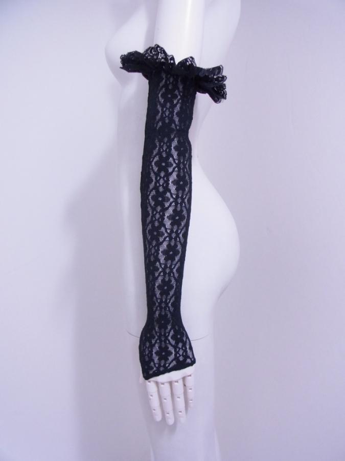 gloveB279c