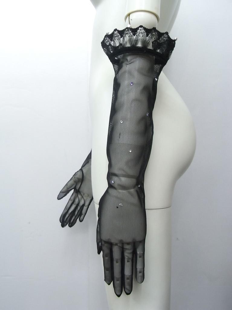 gloveB172c