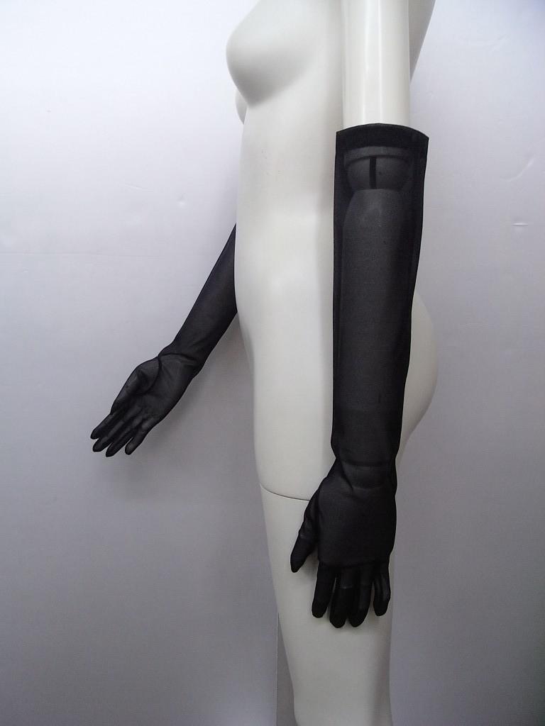 gloveB185c