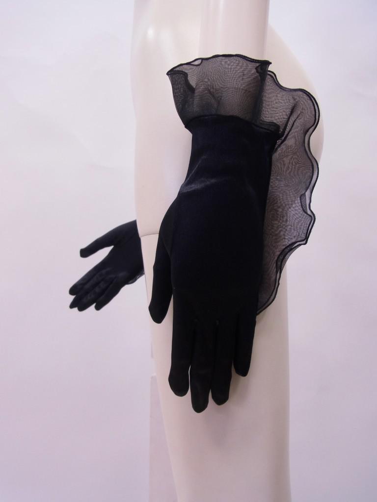 gloveB260c