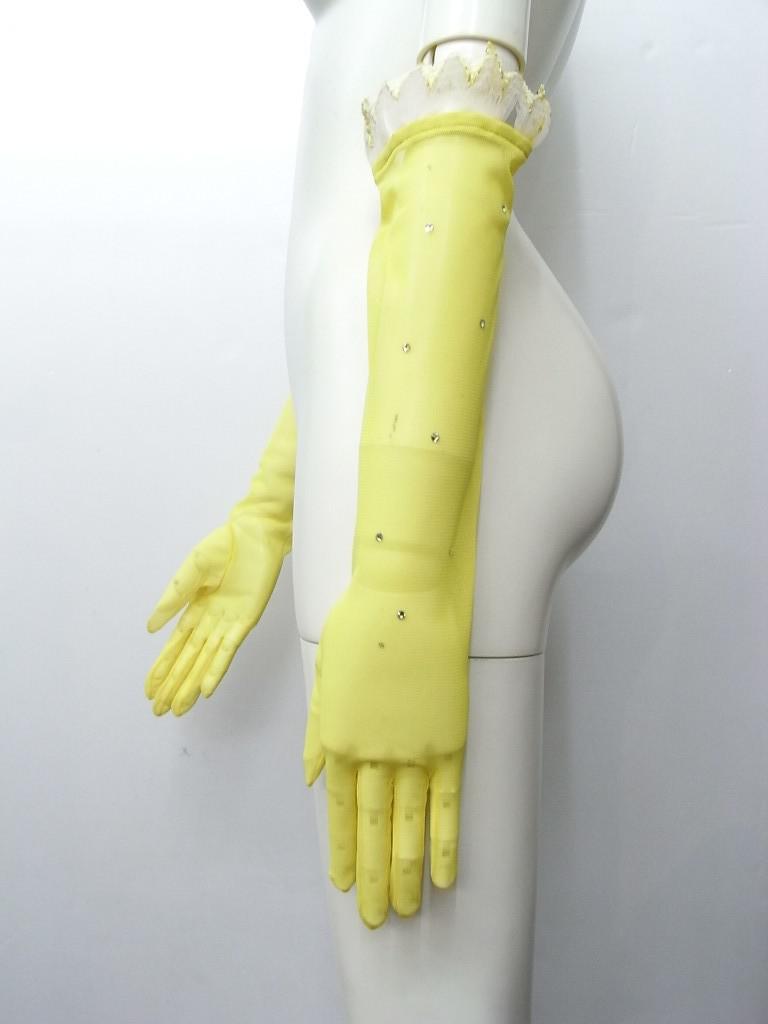gloveYE165c