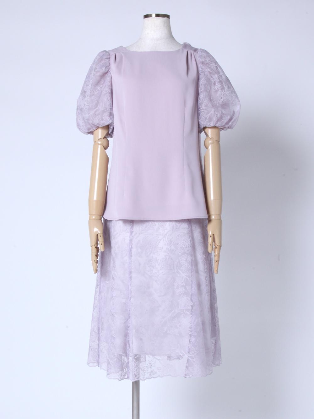 2PU140003