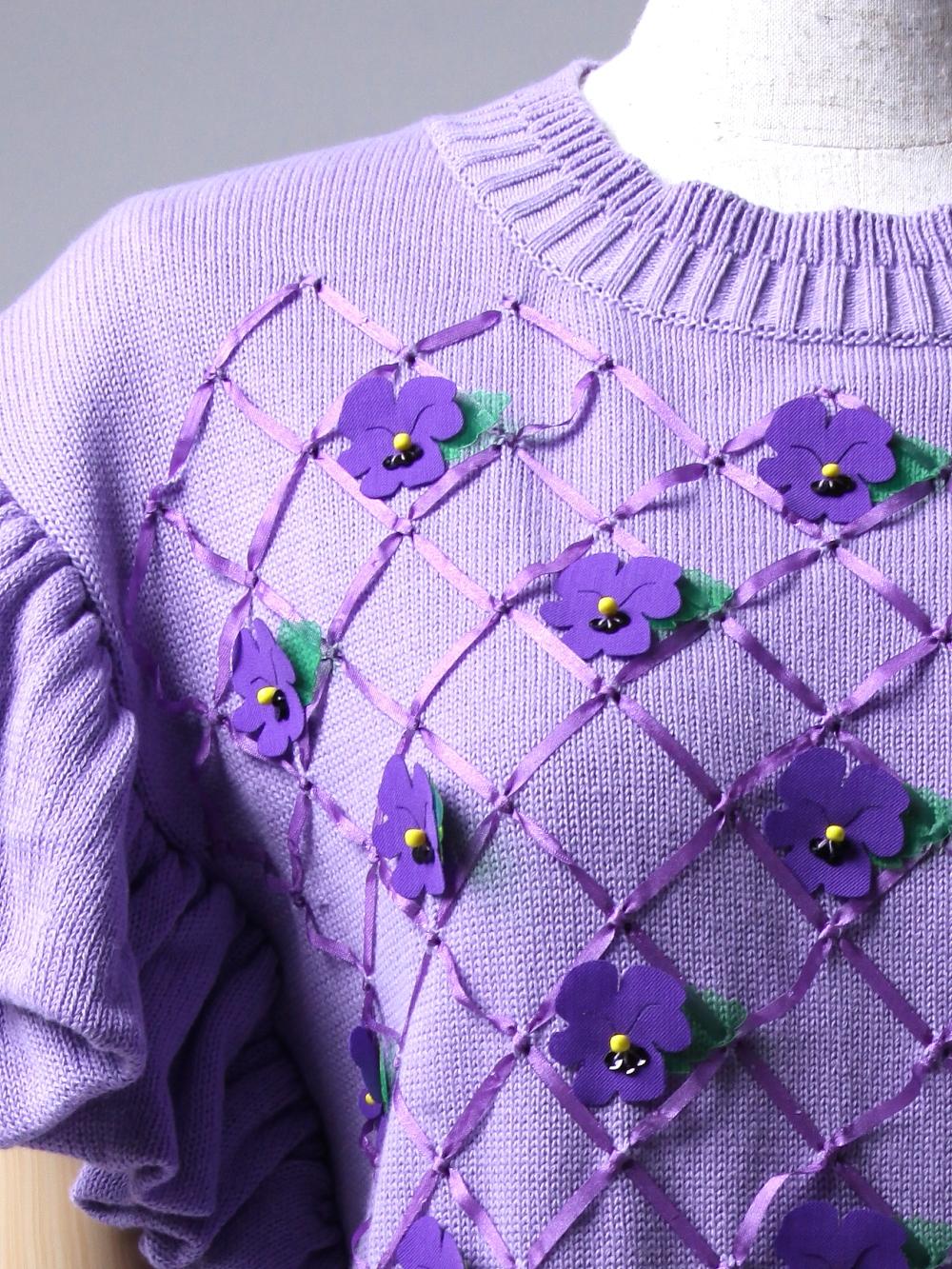 7PU070011