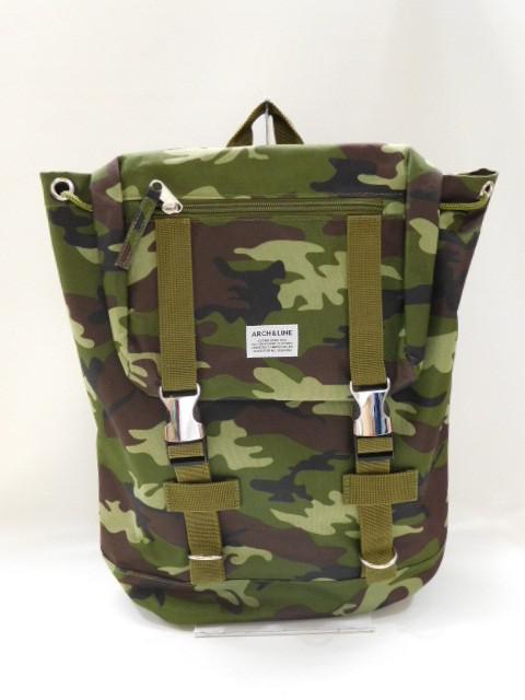 BAGGRU157d