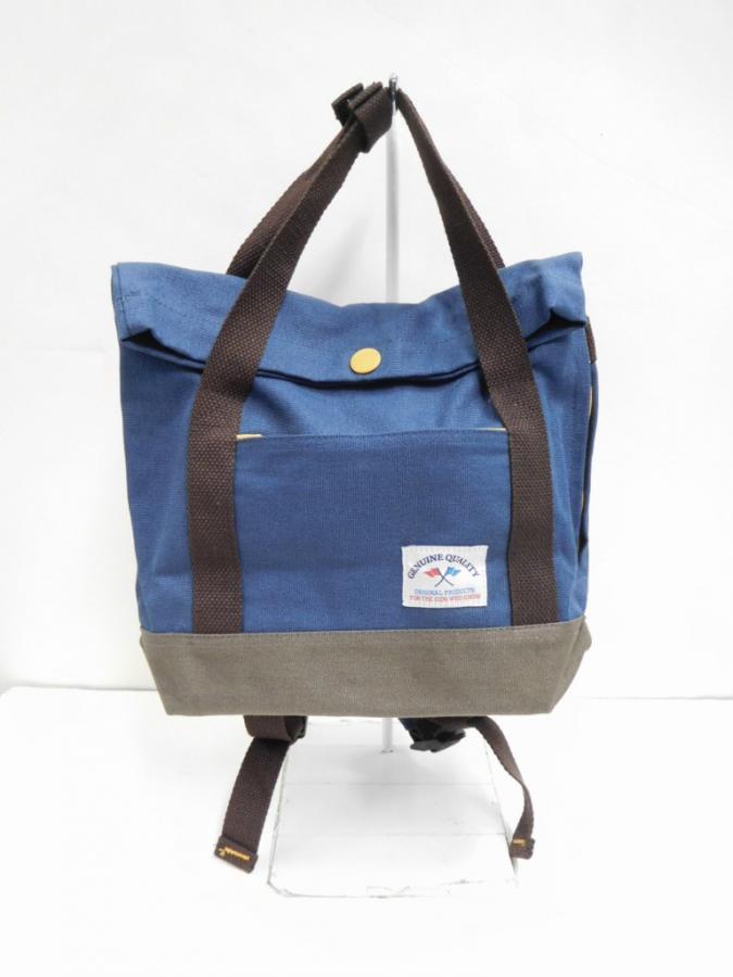 BAGNU71d