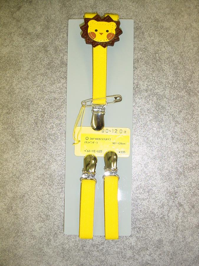 beltYEU25d