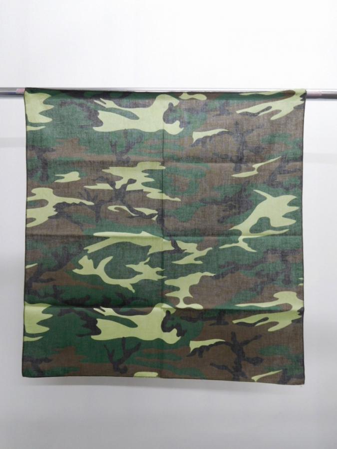 SBGRU57d