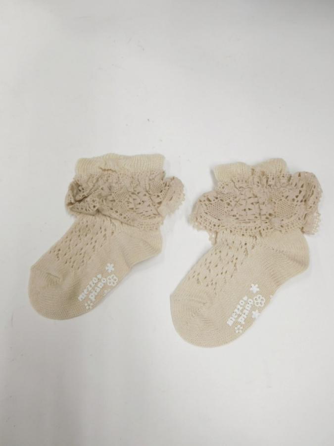 socksBRG47d