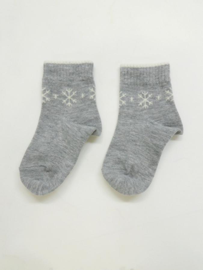 socksGU153d