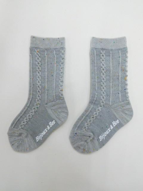 socksGU318d