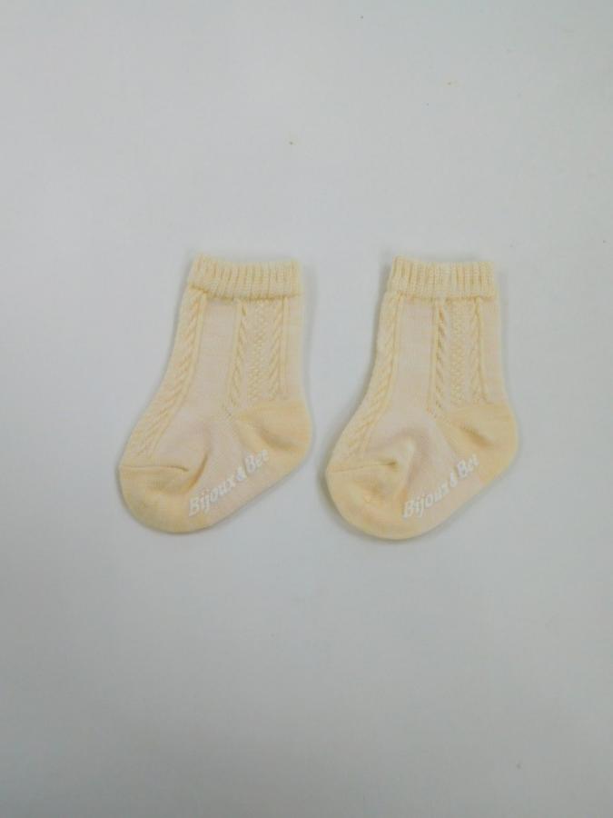 socksWU298d