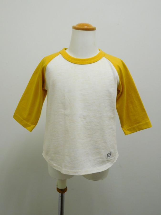 TYEU117d