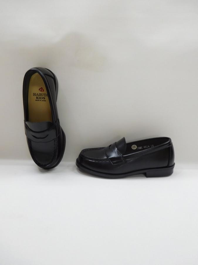 13PBU349d
