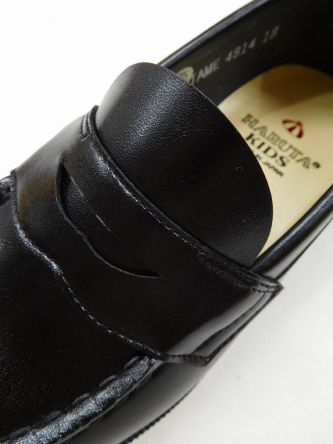 13PBU349d