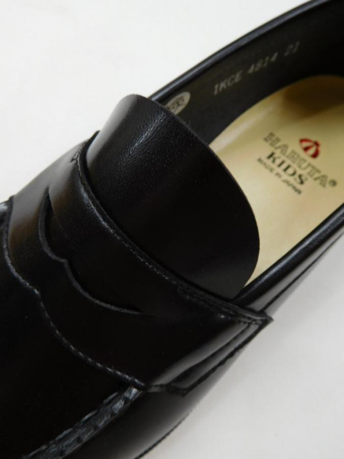 13PBU355d
