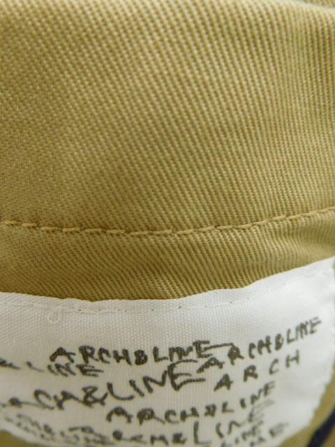 4BRU1973d