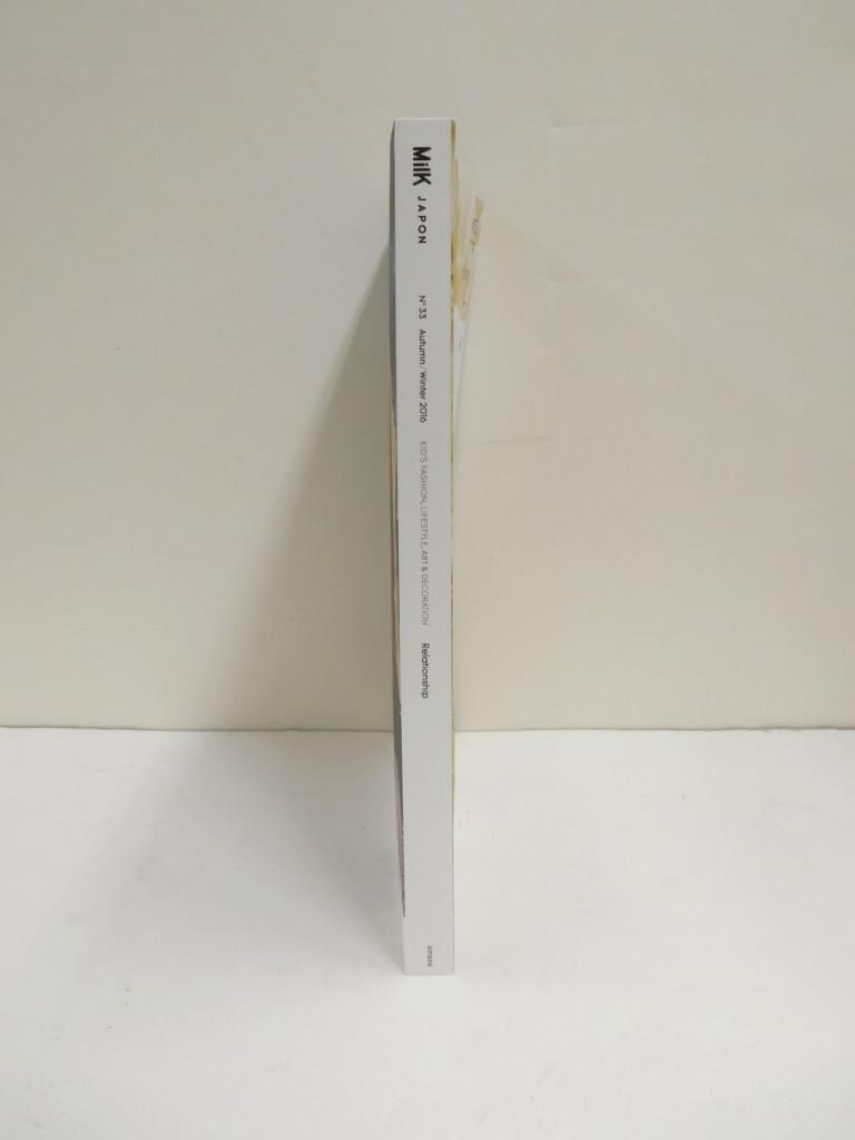 KbookBRU14d