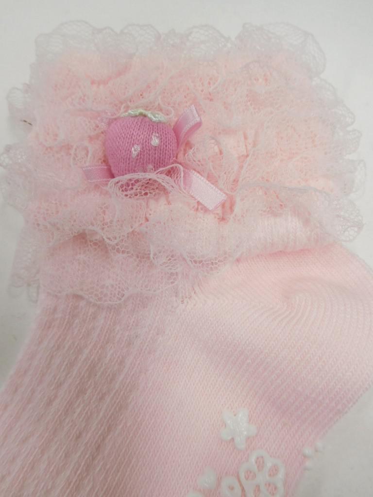 socksPIG46d