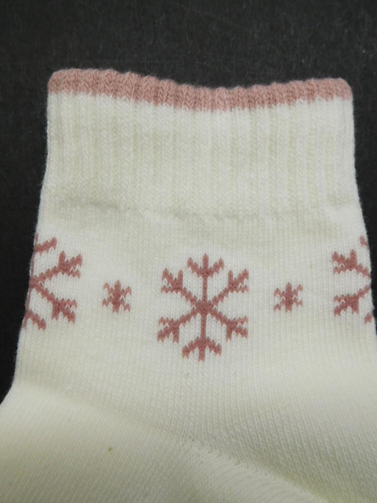 socksWG90d