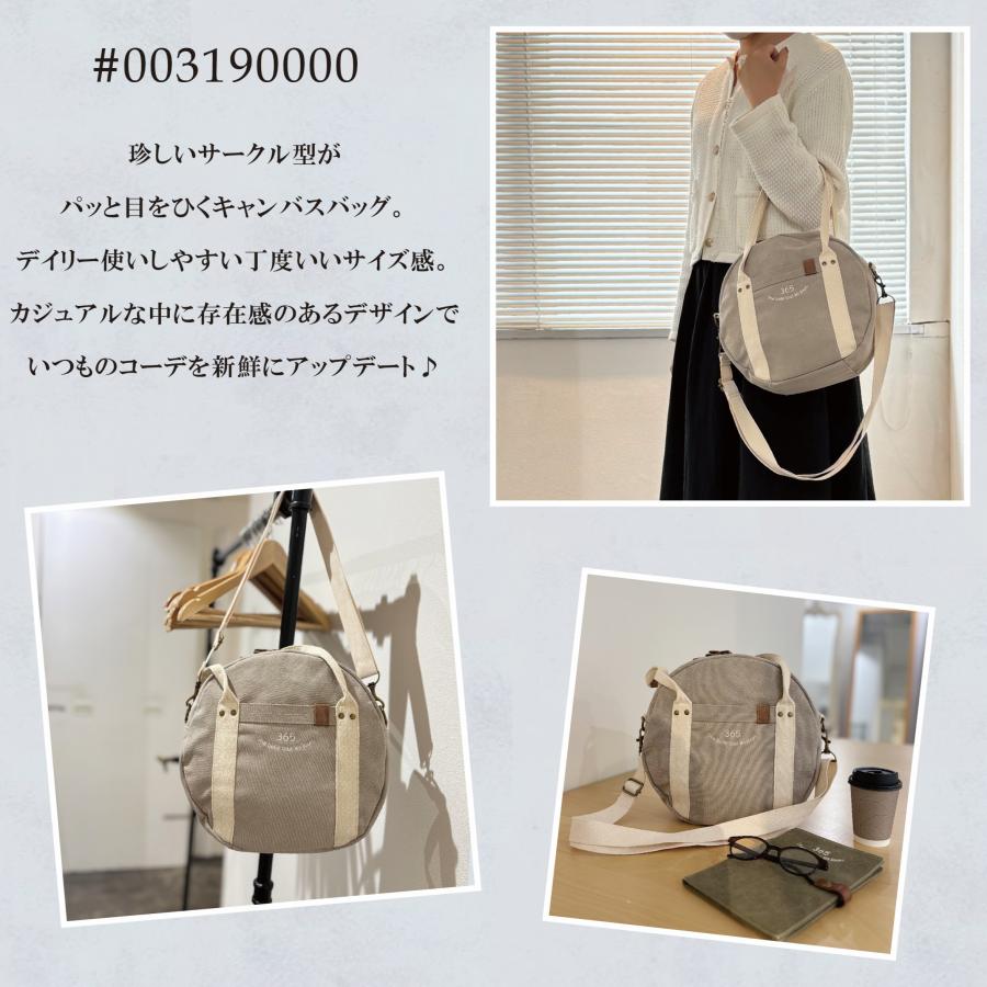 TRAUM□original-tote リネン100%&wash帆布☆2way こだわりトートblock（綿帆布）｜ミニトートバッグ｜Root-バッグ